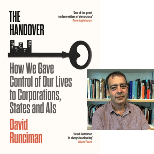Lee más sobre el artículo Limitaciones de la inteligencia humana y de las organizaciones públicas y privadas
