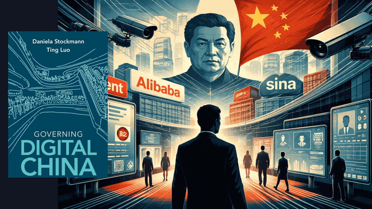 Lee más sobre el artículo Empresas como infraestructura política en la China contemporánea